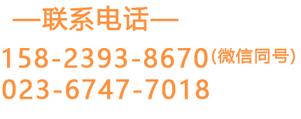 电话1.jpg